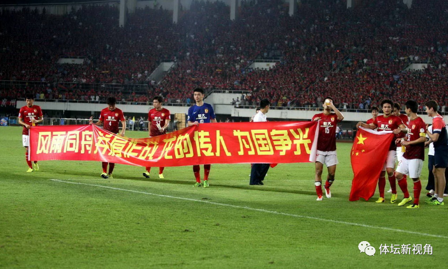 韩国豪门取胜，晋级亚冠淘汰赛