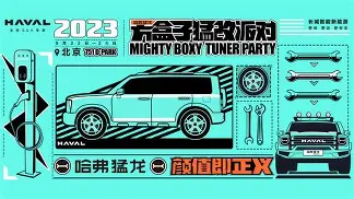 猛龙如虎添翼，榜首位置牢不可破