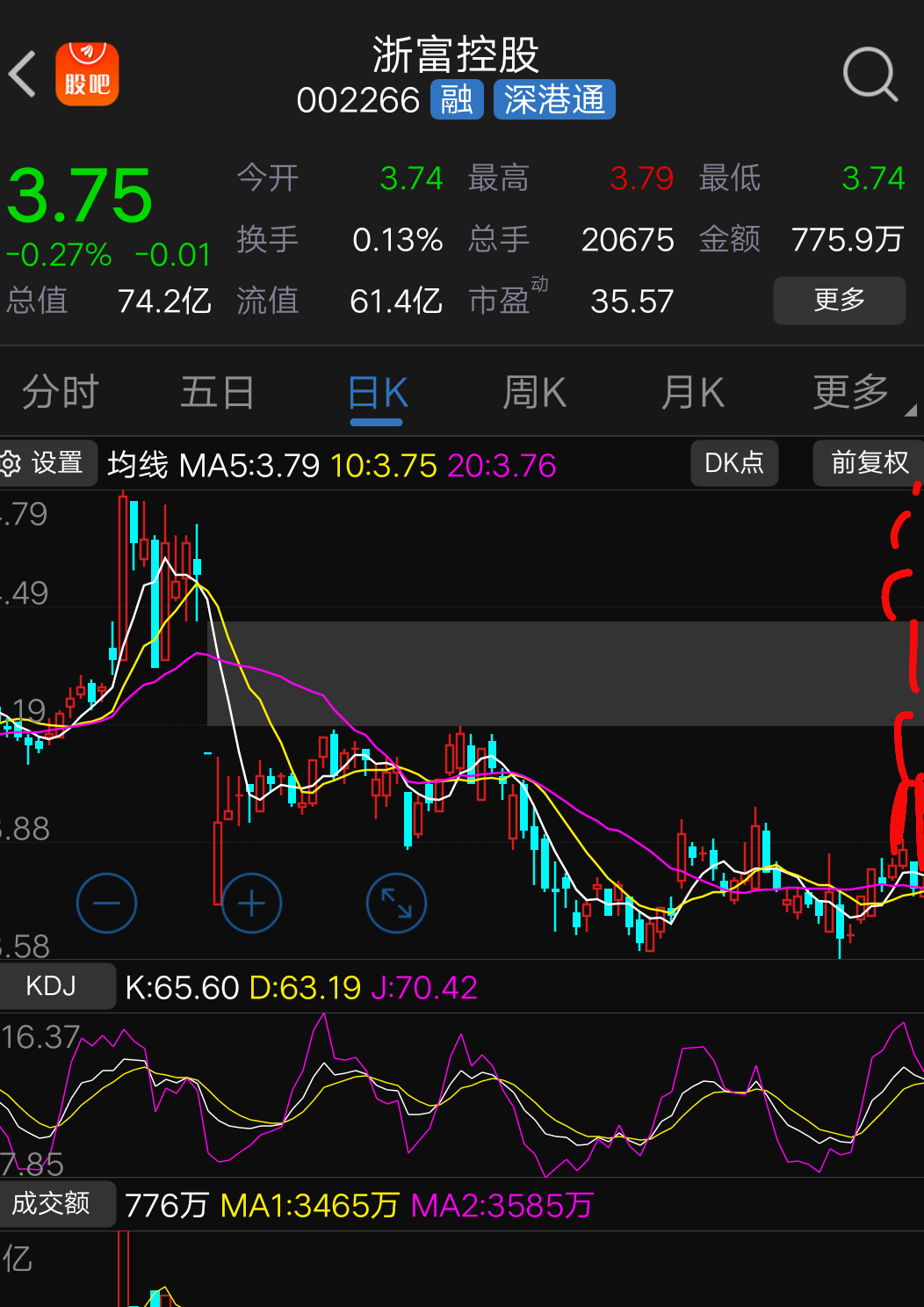 专家预测比赛走势让人们大呼过瘾