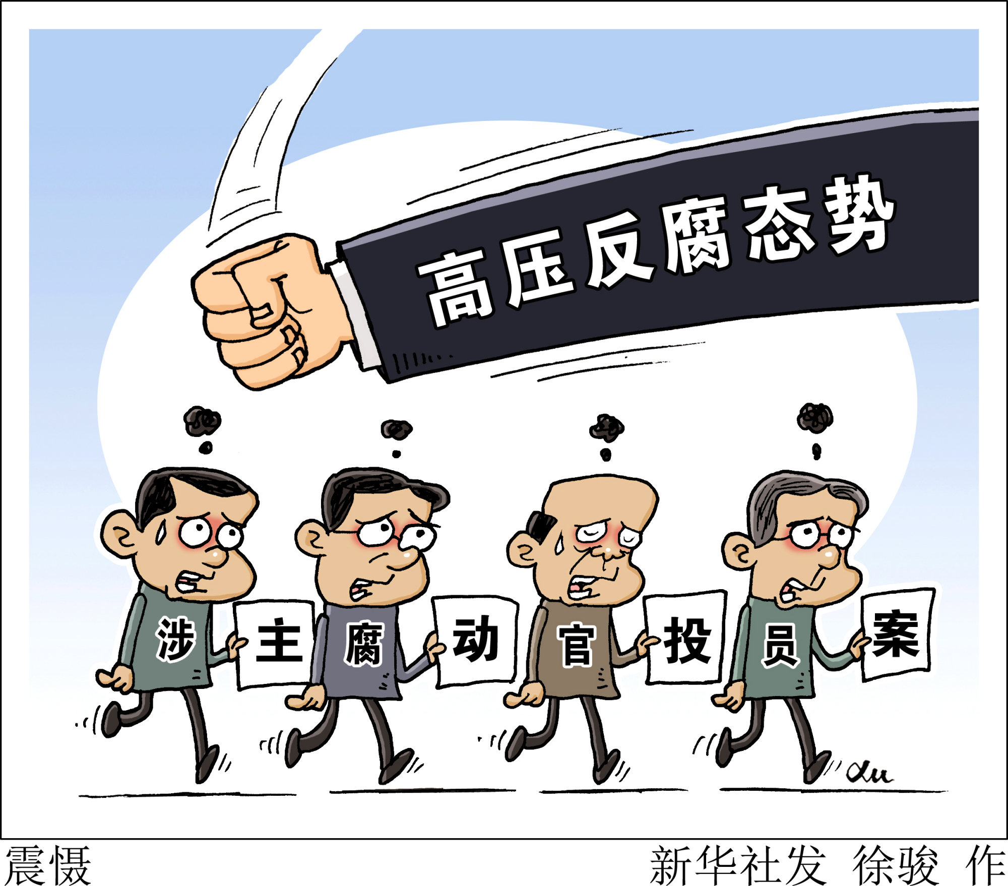 魔术取得压倒性胜利，令对手折服