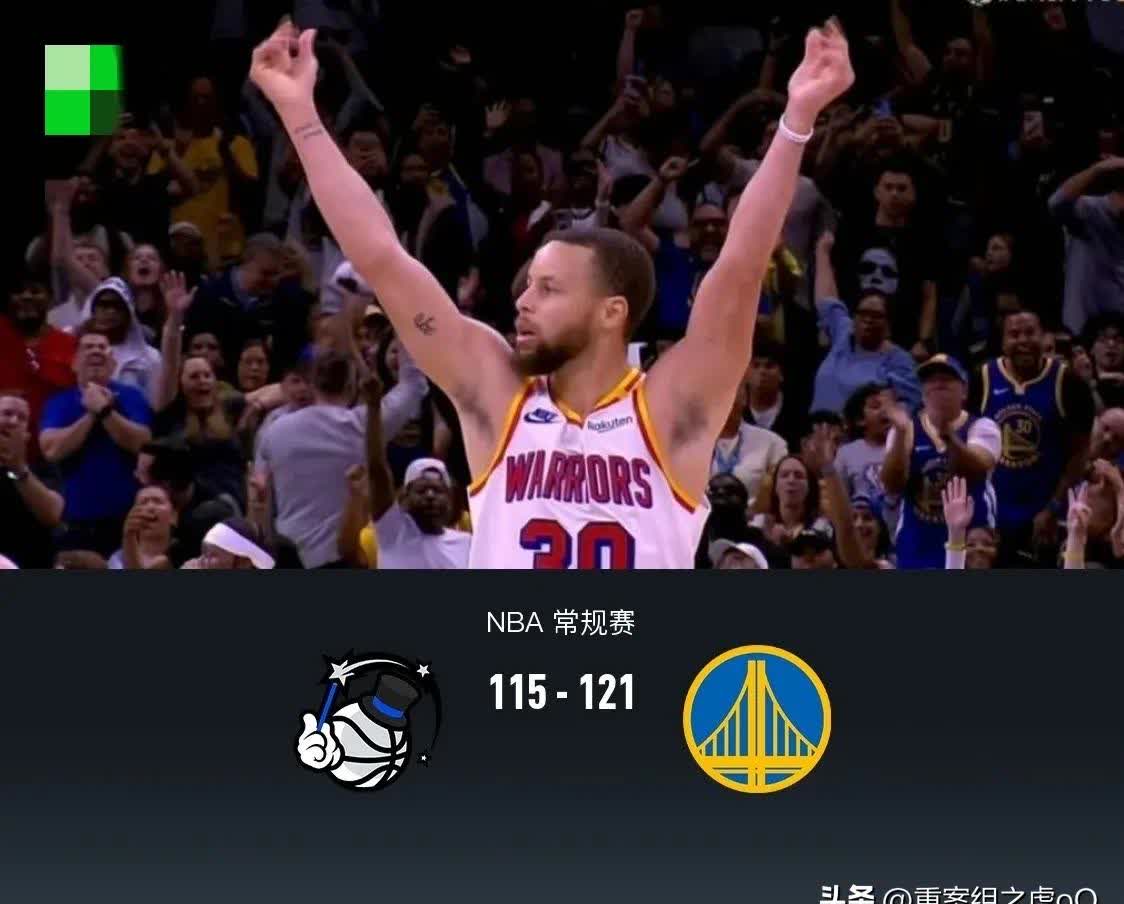 NBA勇士胜石破天天超凡表现