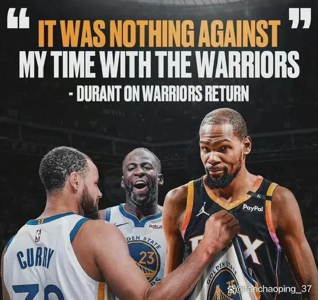 NBA勇士胜石破天天超凡表现