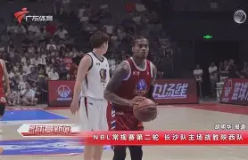朴茨茅斯积极备战，信心满满迎接新挑战的简单介绍