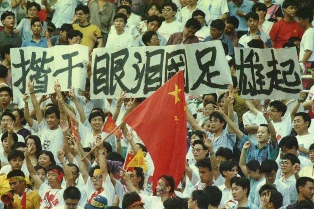 包含菲律宾战胜对手，士气高昂永葆奋斗蓄力状态的词条