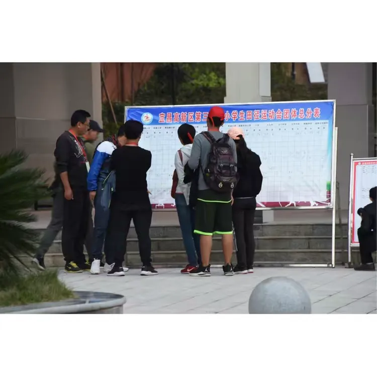自觉遵守规则，做到公平比赛
