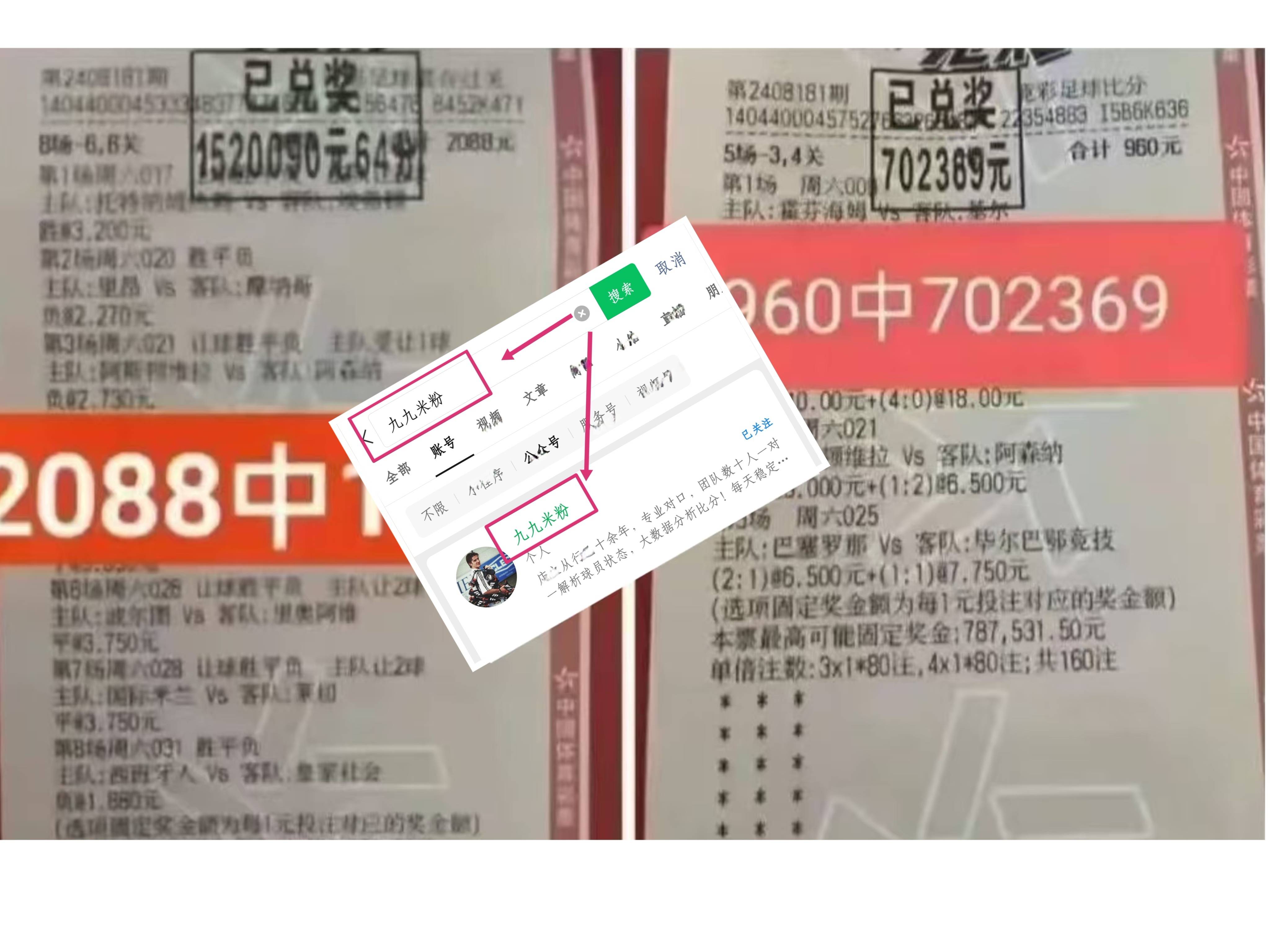 开云体育官方网站-奥萨苏纳不敌对手，降至积分榜倒数