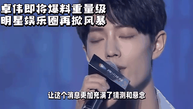 卡昂战术转变，计划在下场比赛中掀起风暴