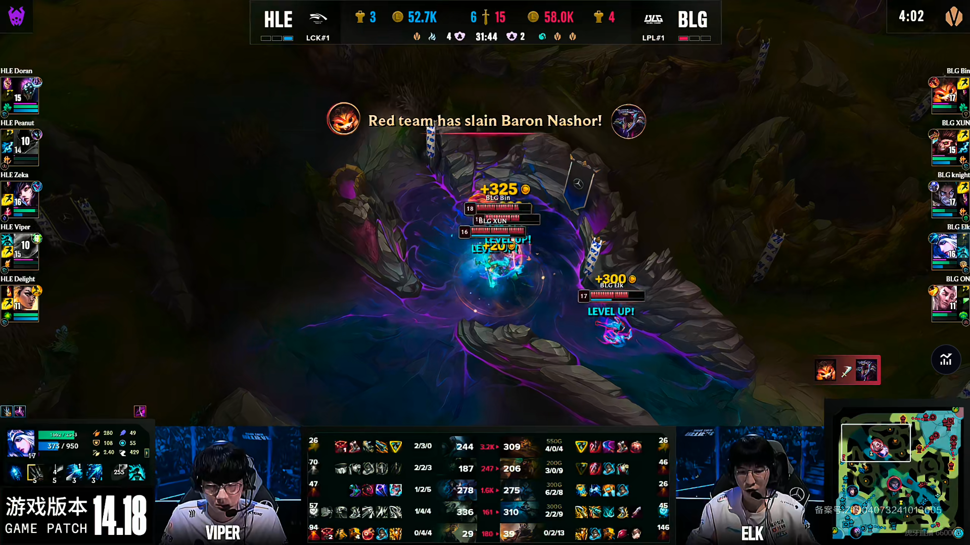 开云体育-HLE险胜CLG，Tarzan线上压制力十足鏖战多局入围赛，强势挺进下一轮