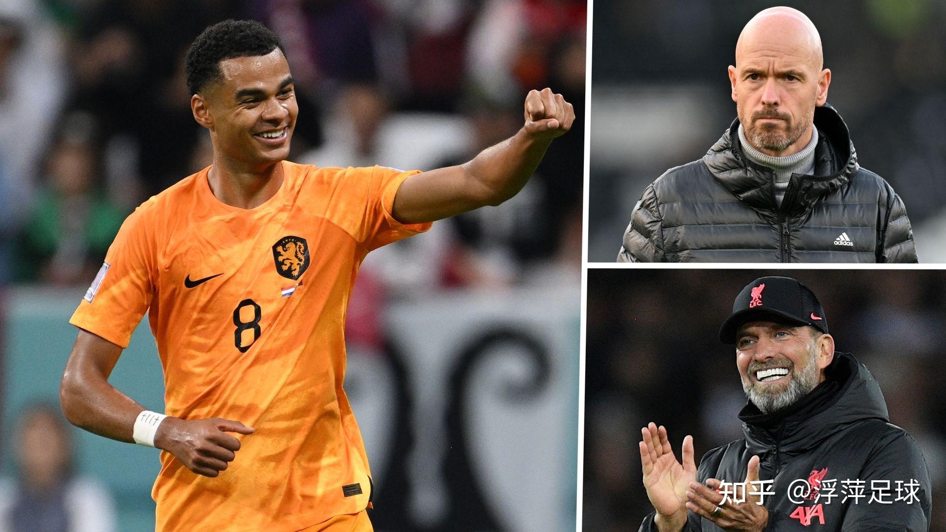 阿贾克斯球星举行粉丝见面会 阿贾克斯球星举行粉丝见面会